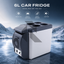 12V Car Refrigerator 6L – Portable Mini Fridge Cooler & Warmer for Travel, Camping & Cars
