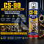 Action Can CS-90 Copper Anti-Seize Grease 500ml – High Temperature Lubricant & Corrosion Protection