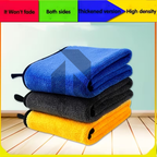 MAG Ultra Soft 500GSM Microfiber Cloth 40x40CM