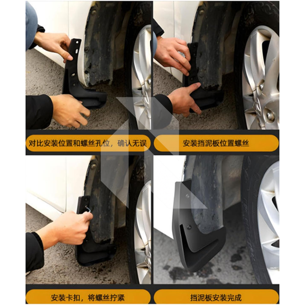 Jaecoo J5 Premium Quality Imported Mudflaps – 4Pcs Set Front & Rear Fender Splash Guards OEM Fitting