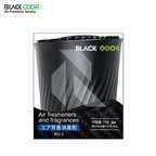 Black Odor BO-02 Gel Can Car Air Freshener