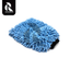 Microfiber Car Wash Mitt Glove – Scratch-Free (Multi Color)