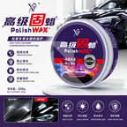 Premium Hard Polish Wax 150g – High Gloss Car Wax & Long-Lasting Paint Protection