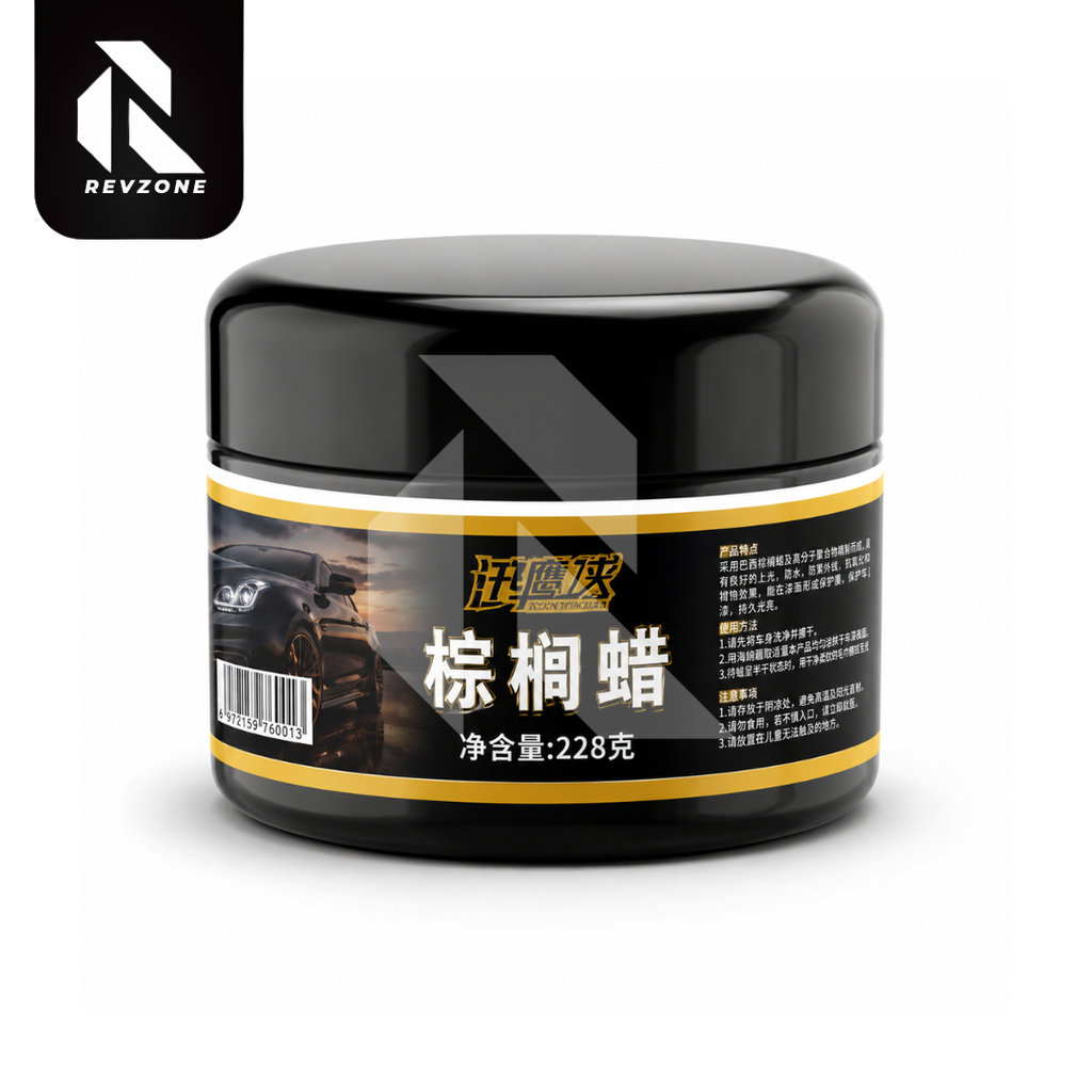 Premium Carnauba Wax 228g – High Gloss Car Polish & Long-Lasting Paint Protection