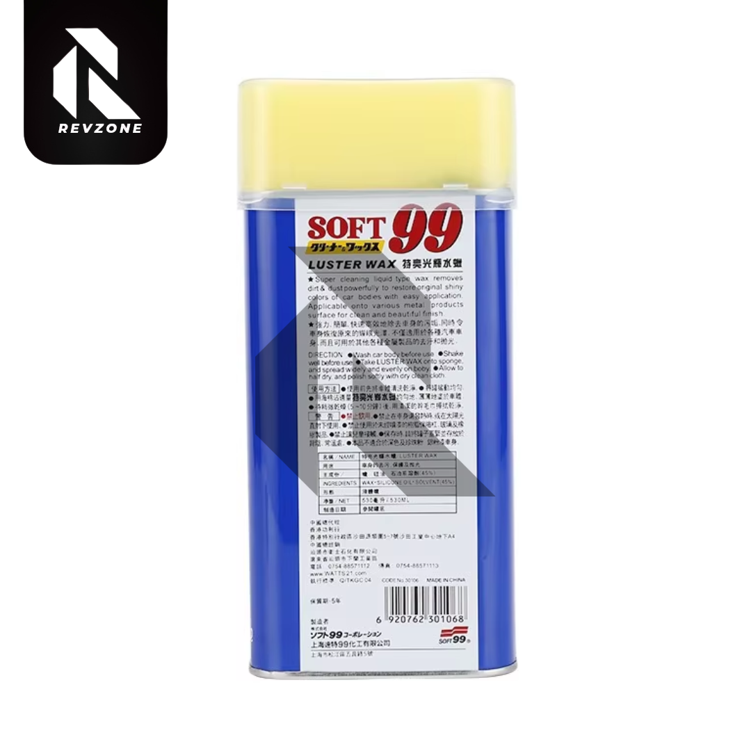 Soft99 Luster Cleaner & Polish Wax 530ML – Car Paint Cleaner, Polish & Shine Protection