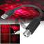 USB Night Light Star Projector – Adjustable LED Car Roof Star Atmosphere Light