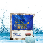 Car Windshield Washer Tablet – 1PC